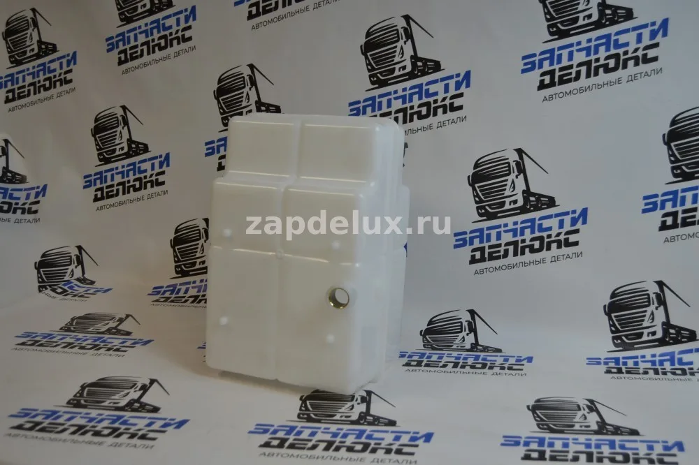 Бачок расширительный 6520-1311010
