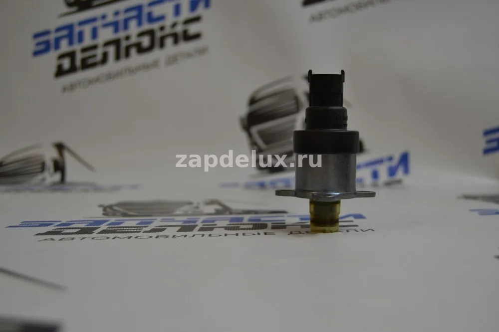 Клапан дозир. блока ТНВД KHD 0 928 400 670 BOSCH