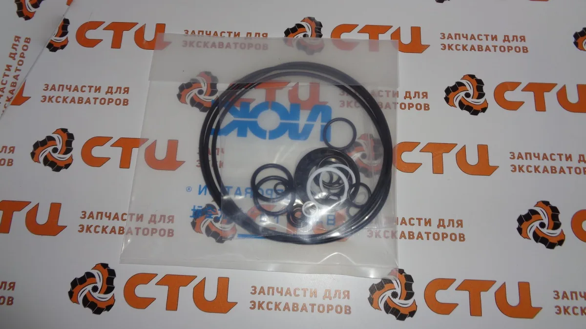 Набор уплотнений (ремкомплект) XKAY-00414 гидромотора поворота экскаватора HYUNDAI R55, R60, R80