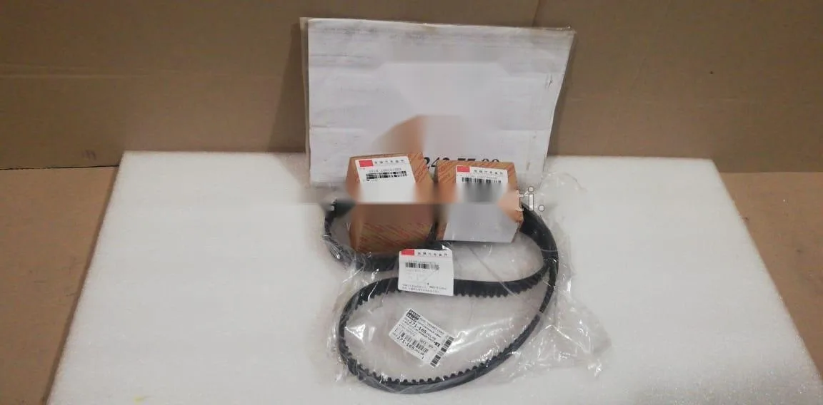 Комплект ГРМ Chery Indis  481H1007073BA02