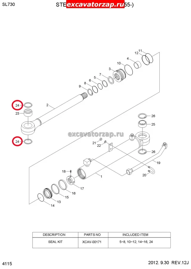 Уплотнение (пыльник) XCAV-00168 пальца фронтального погрузчика Hyundai SL730