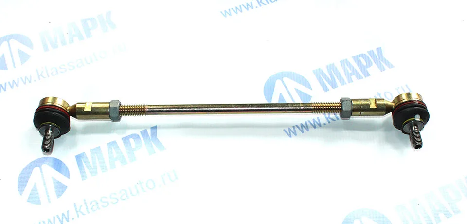 Тяга переключения КПП (рычаг) а/м КАМАЗ 5490/MB (MB)