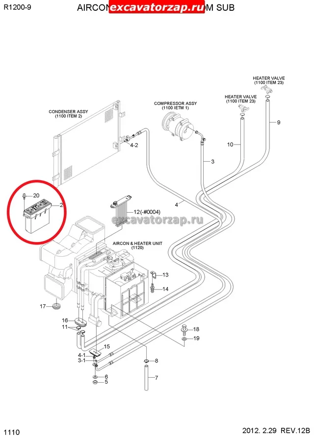 Блок управления кондиционером 11Q6-90370 (АНАЛОГ) экскаватора Hyundai R140LC-9, 140LC-9, R180LC-9, R210LC-9, R250LC-9, R300LC-9A, R330LC-9A, R360LC-9, R380LC-9A