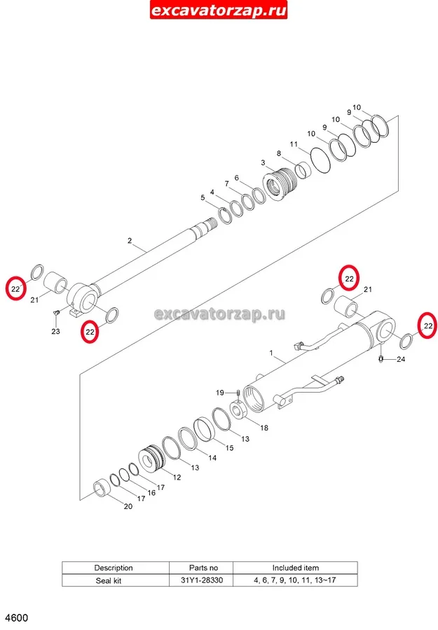 Уплотнение (пыльник) Y010-045055 пальца экскаватора Hyundai R35Z-9, R55W-7