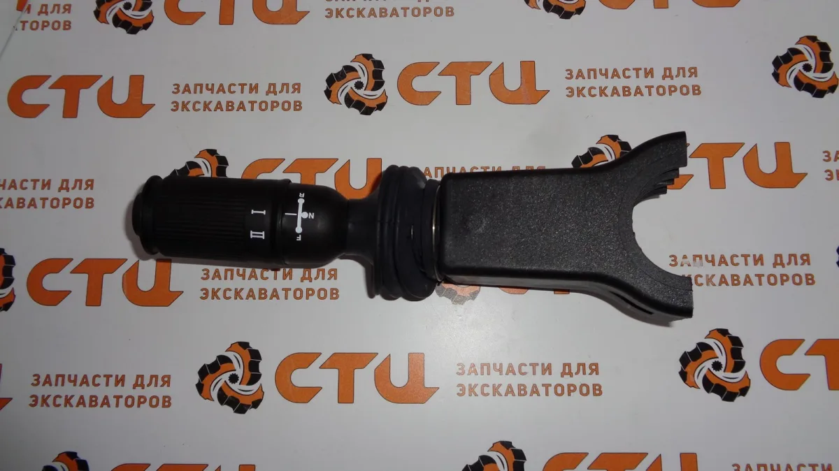 Подрулевой переключатель КПП ZTAZ-00073 экскаватора HYUNDAI R140W-9, R170W-9, R180W-9, R210W-9