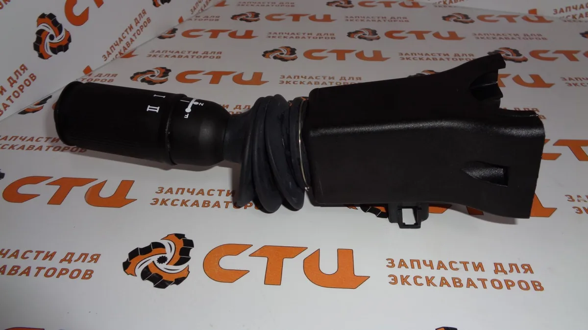 Подрулевой переключатель КПП ZTAZ-00073 экскаватора HYUNDAI R140W-9, R170W-9, R180W-9, R210W-9