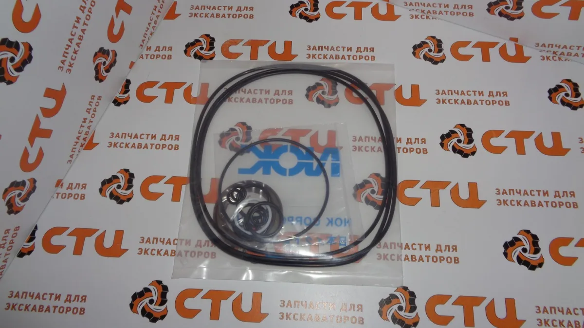Комплект уплотнений XKAH-00465 гидромотора поворота экскаватора HYUNDAI R250LC7, R250LC7A, R250LC9, R250LC9A, R260LC9S, R290LC7A, R300LC7, R305LC7, R320LC7, R320LC7A, R450LC7, R450LC7A, R500LC7, R500LC7A, RB260LC9S, RD340LC-7