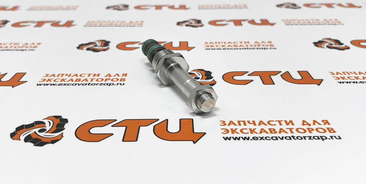 Электромагнитный клапан (соленоид) XKBL-00063 (АНАЛОГ) экскаватора HYUNDAI R140W9, R140W-9A, R140W-9S, R170W-9, R170W-9S, R180W-9A, R180W-9S, R210W-9, R210W-9A, R210W-9AMH, R210W-9MH, R210W-9S
