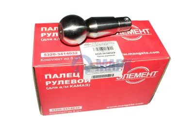 Палец рулевой тяги а/м КАМАЗ голый (Элемент) Ростар