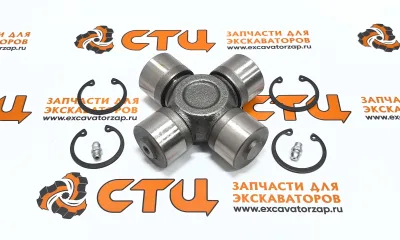 Крестовина полуоси переднего моста ZGAQ-02343, ZGAQ-02239, 0501.214.029, 0501214029, 0501-214-029, K9005086, K9004067 экскаваторов HYUNDAI , DOOSAN