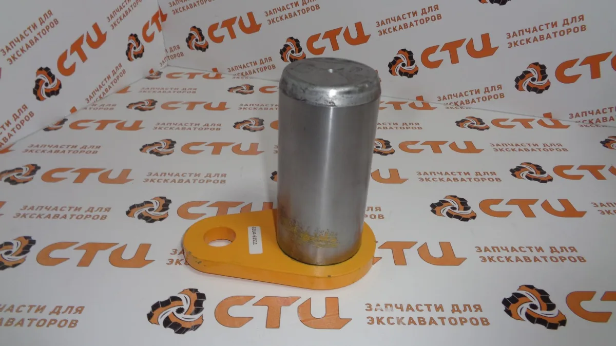 Палец 61U4-61511 крепления стрелы к поворотному блоку экскаватора погрузчика Hyundai H940S