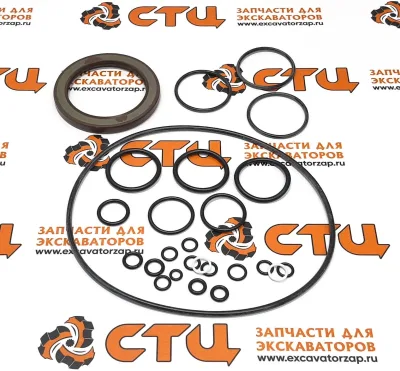 Ремкомплект гидромотора хода (КПП) XJDD-00684 экскаватора Hyundai
