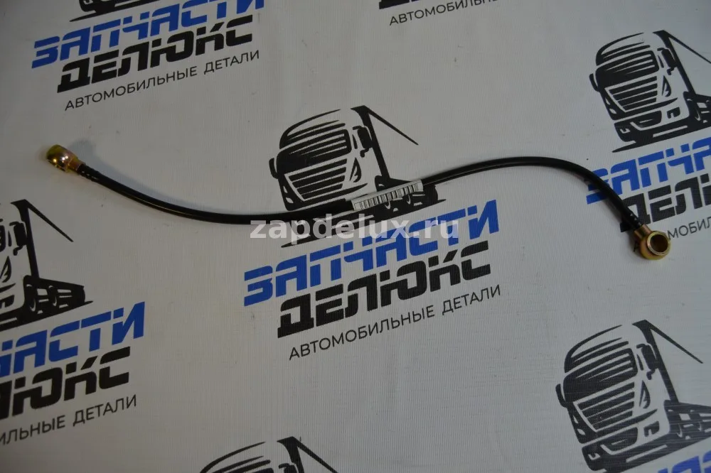 Трубка воздушная ZF 6007202226