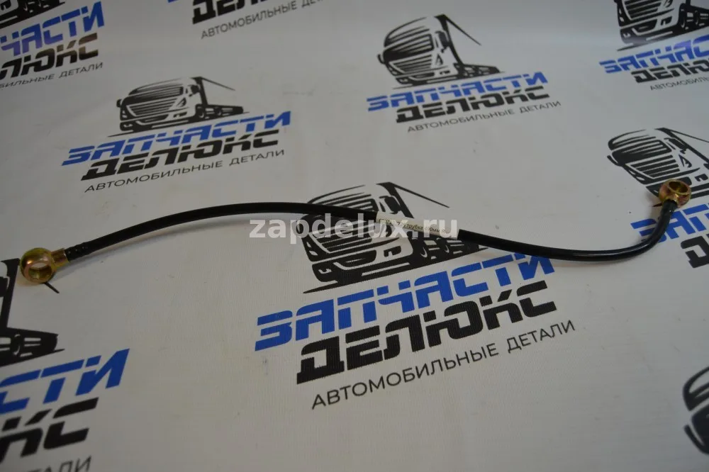 Трубка воздушная ZF 6007202226