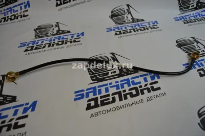 Трубка воздушная ZF 6007202226