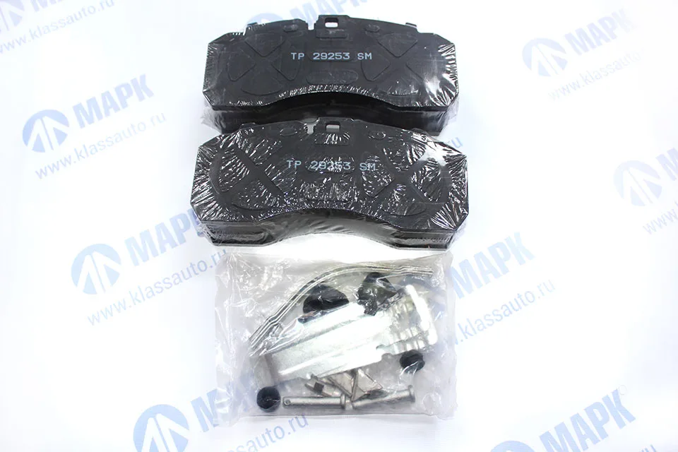 Колодки дисковые 29253 с уст.комлп. а/м КАМАЗ 5490,SAF, MB, BPW (TrailerParts)