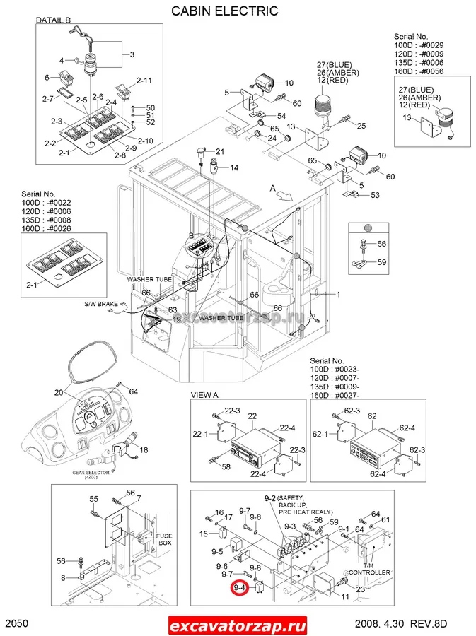 РЕЛЕ ПОВОРОТА 21ER-60702 экскаватора HYUNDAI R140W-9S