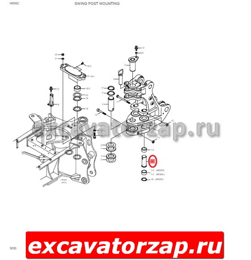 Палец 41U2-20172 (в проушину гидроцилиндра поворота стрелы экскаватора погрузчика Hyundai H940S