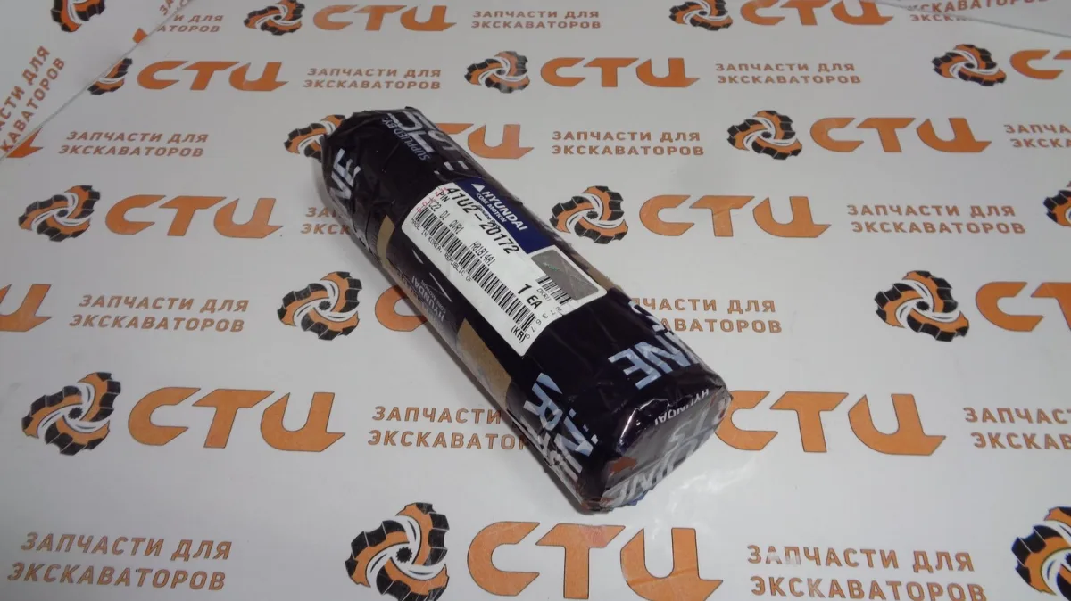 Палец 41U2-20172 (в проушину гидроцилиндра поворота стрелы экскаватора погрузчика Hyundai H940S