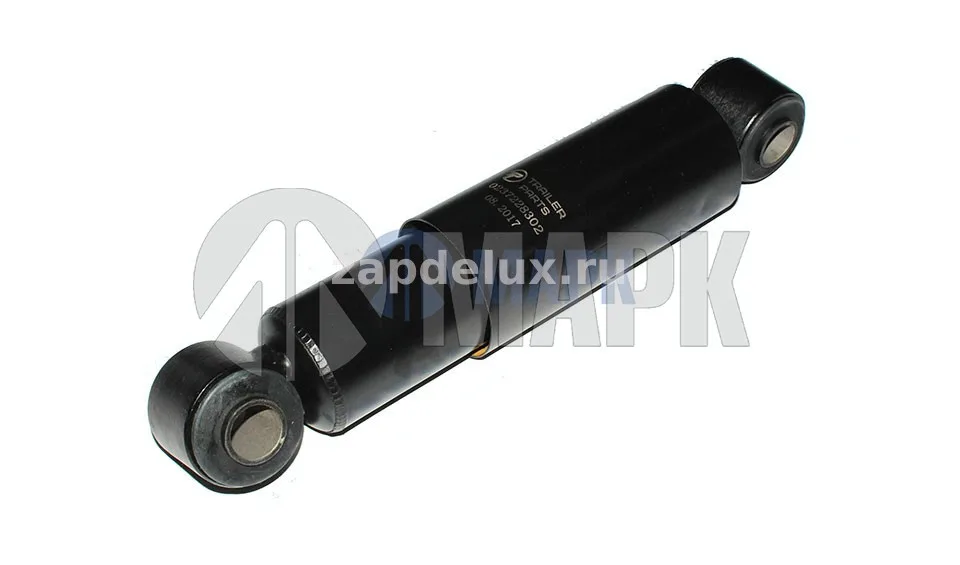 Амортизатор подвески 330/495 (24x55/24x55) O/O BPW,SAF (TrailerParts)