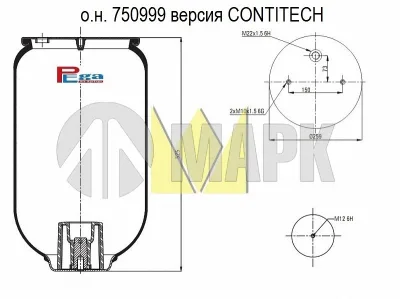 Пневморессора 4158NP02 без стакана (2 отв. под шпил.M10, 1отв.шт.M22/M12) (PEGA)