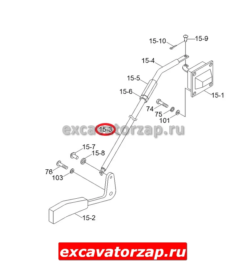 Шток 71N6-03580 управления открыванием двери экскаватора Hyundai R180W-9S