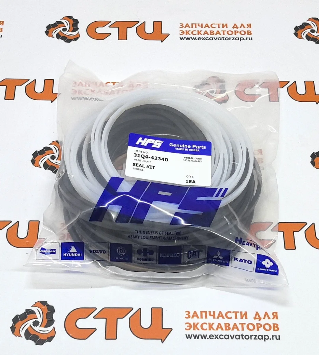 Ремкомплект 31Q4-42340, Аналог, Корея, центрального коллектора экскаватора Hyundai HW140, HW160, HW180, HW210, R140W-9, R170W-9, R210W-9