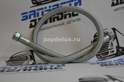Шланг компрессора в броне  375-3506380ТС-00 (950мм)