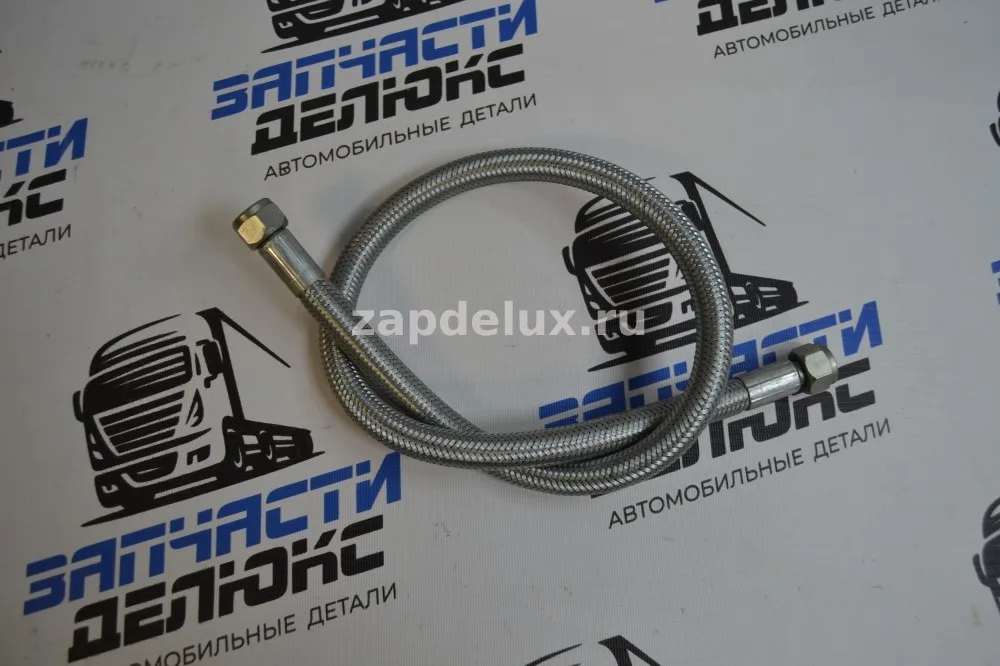 Шланг компрессора в броне  375-3506380ТС-00 (950мм)