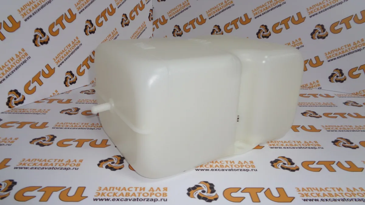 Бачок 11N8-41071 расширительный экскаватора Hyundai R140W-9S, R170W-9, R180W-9S, R210W-9S