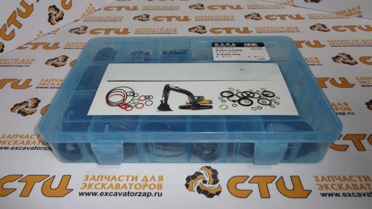Набор резиновых колец 91E1-27300 для экскаваторов Hyundai, Volvo, Doosan