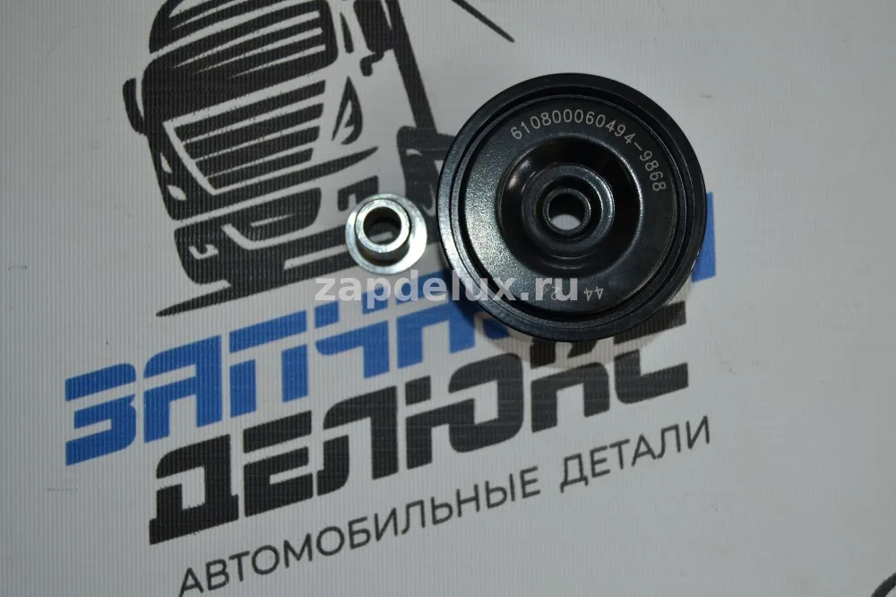 Ролик 610800060494