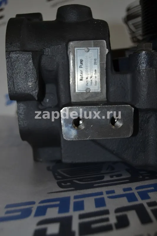 Водяной насос WEICHAI WP12 1004893104