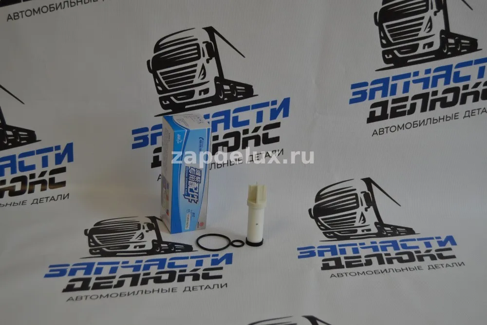 Фильтр (элемент) газовый высокого давления 612600190763 Weichai