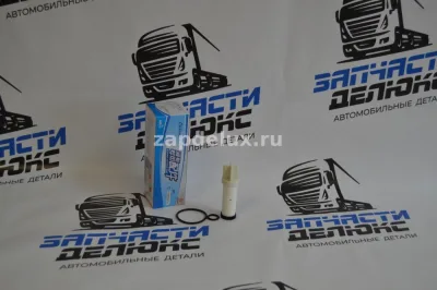 Фильтр (элемент) газовый высокого давления 612600190763 Weichai