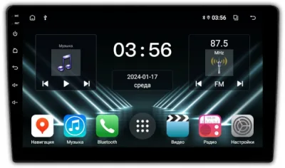 FarCar DX855 на Android 13 (4GB/64GB/WiFi/GPS/BT/IPS)