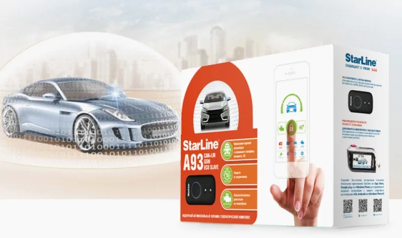 StarLine A93 V2 CAN+LIN GSM ECO