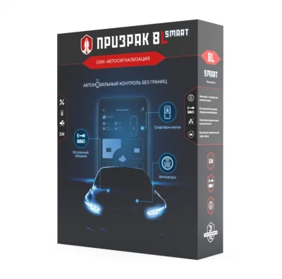 Призрак-8L Smart