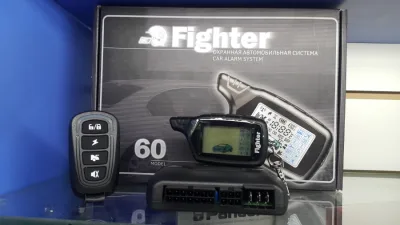 FIGHTER F-60