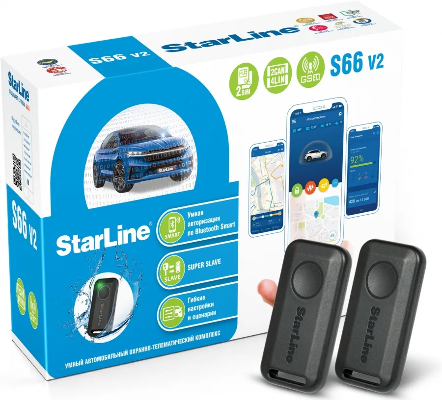StarLine S66 v2 BT 2CAN+4LIN 2SIM GSM