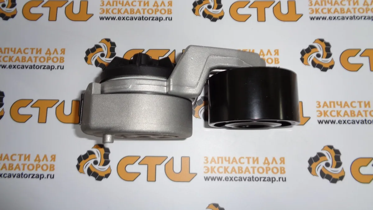 Натяжитель ремня 3937553 двигателя экскаватора Hyundai