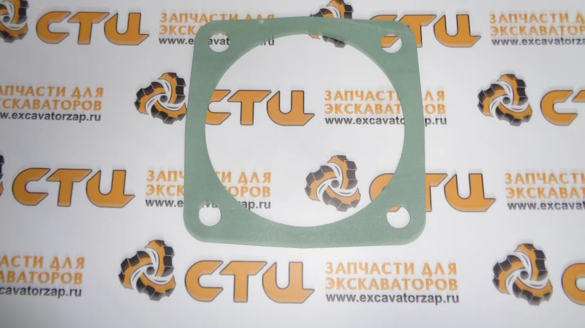 Прокладка 4112.302.154, 4112302154, 4112-302-154 КПП экскаватора Hyundai