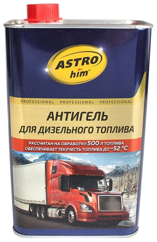 Антигель для дизельного топлива 1л (на 500л)
