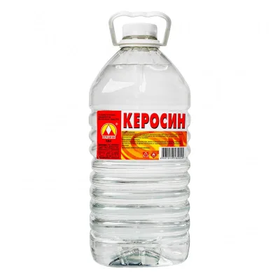 Керосин 5л