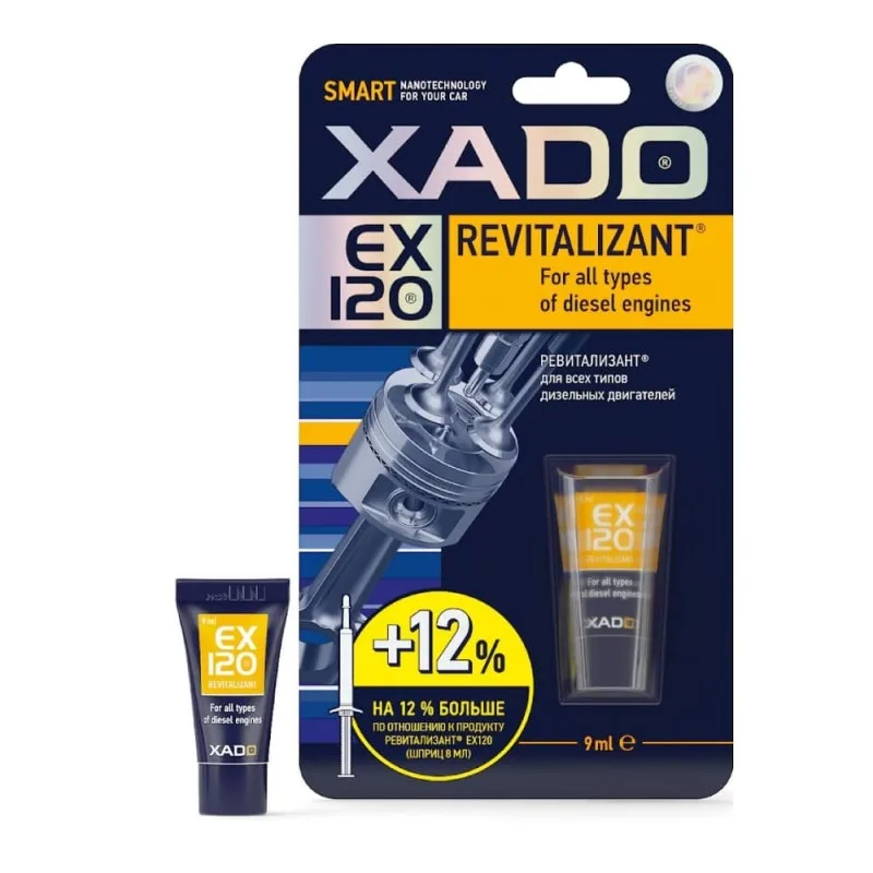 Присадка XADO EX120 для диз.(туба 9мл) блистер