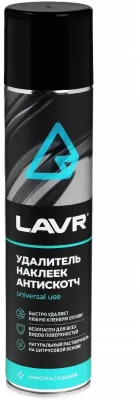 Очиститель наклеек Антискотч 400мл