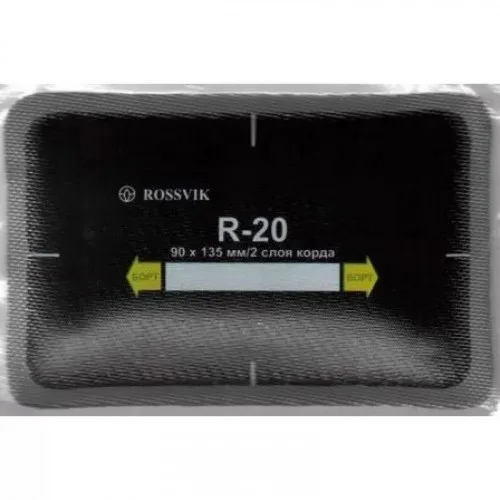 Латка кордовая R20