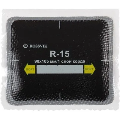 Латка кордовая R15