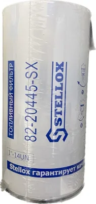 Фильтр топливный SCANIA / STELLOX
