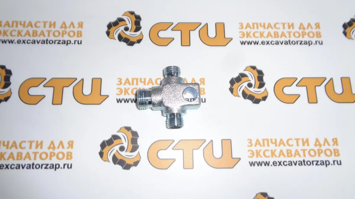 Тройник 31N5-41030 тормозной системы экскаватора HYUNDAI R140W-7, R140W-9, R170W-7, R200W-7